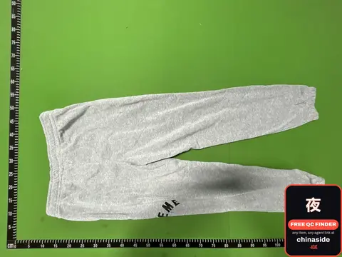Sweatpants