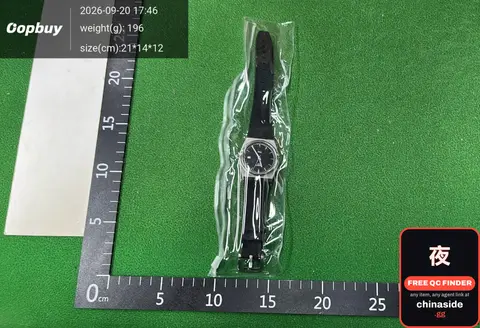 PRX Super Player Series Watch