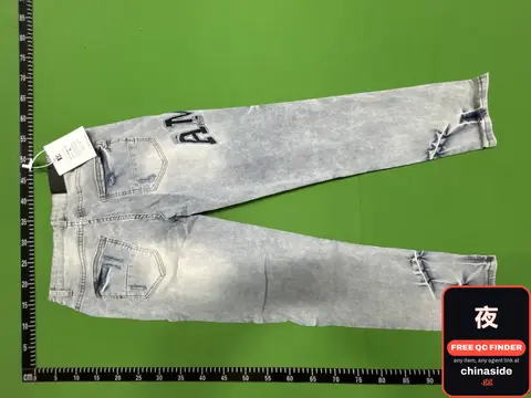 Distressed Jeans