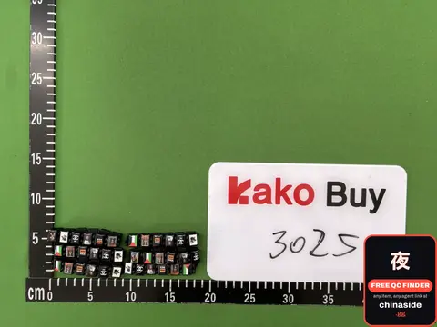 Kako Buy 3025 Electronic Components