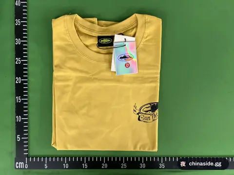 Retro Printed T-Shirt