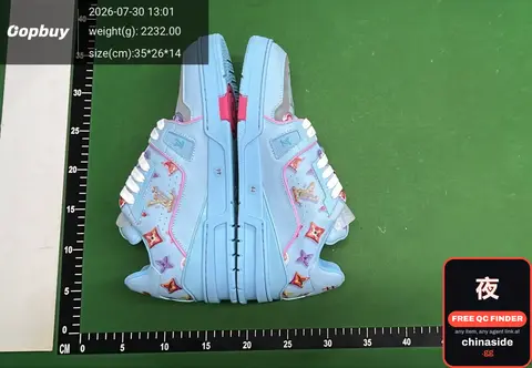 PK Batch Trainer