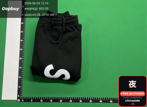 Black Sweatpants