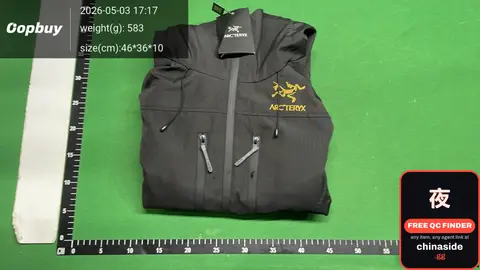 Windbreaker