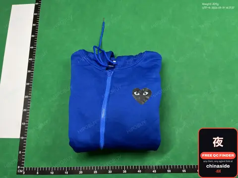 Blue Zip-Up Hoodie