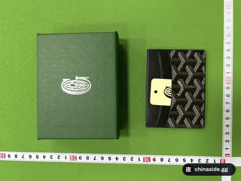 Horizontal Card Holder Wallet