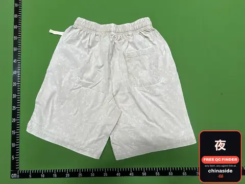 Heavyweight Cotton Sweatpants