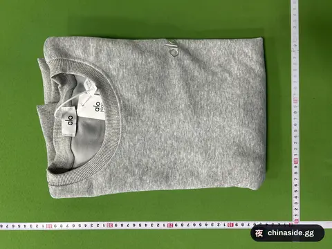 Grey Crew Neck Sweatshirt
