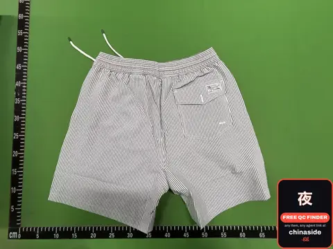 Striped Swim Trunks