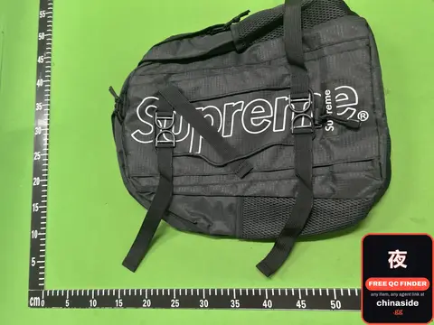 Supreme Bag