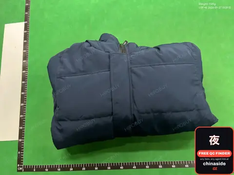 Puffer Jacket