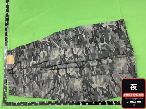 Camouflage Wide Leg Trousers