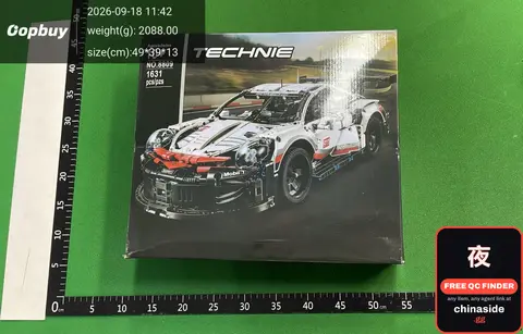 Technic Porsche 911 RSR