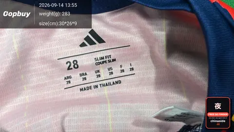 Football Uniforms Jersey