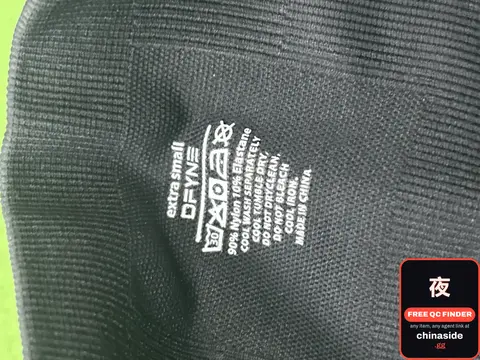 Dfyne Matte Nylon Yoga T-Shirt