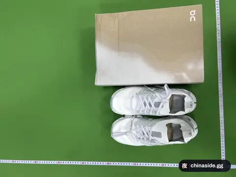 Stylish Versatile Trendy Shoes