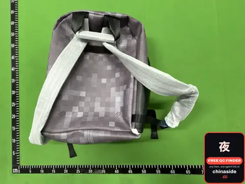 Pixel Pattern Backpack