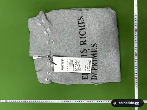 High Street Printed Hoodie