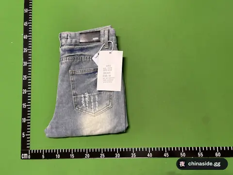Slim Fit Jeans