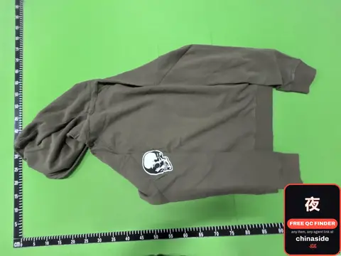 Santillana Hoodie