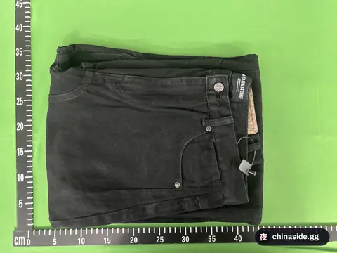 Nofaith Loose Washed Black Jeans