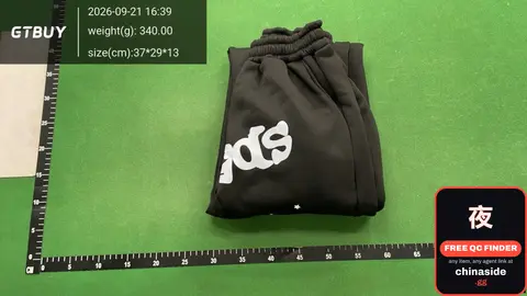 Adidas Sweatpants