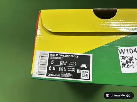 X7Y Cow Ice Cream Board Shoes