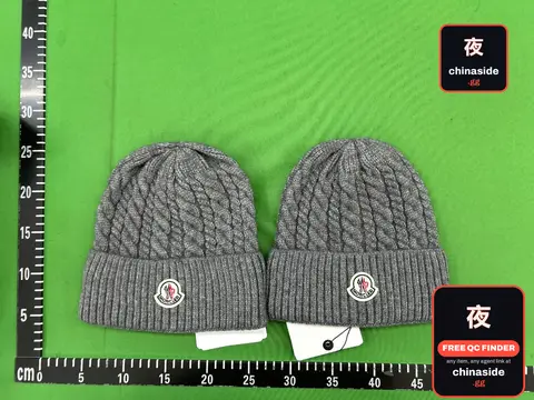 Knitted Hat