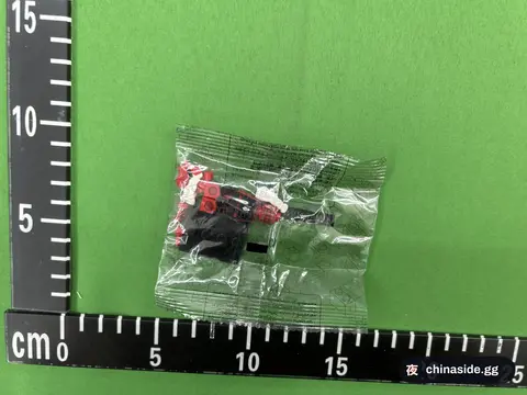 Shark Batman Spider-Man Keychain