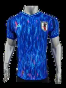Japanese Special Edition Jersey Player Version