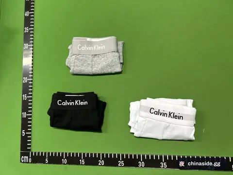 Calvin Klein Underwear Set