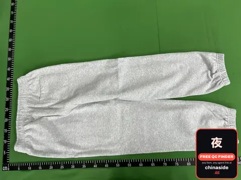Grey Sweatpants
