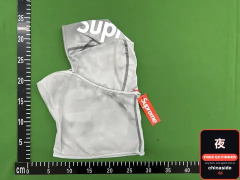 Supreme Hoodie