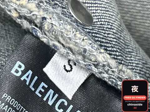 Balenciaga Jeans