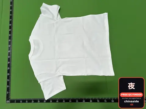 White T-Shirt