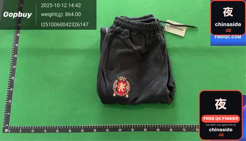 Black Sweatpants