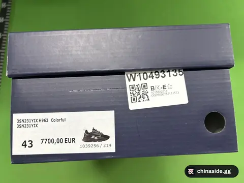 B 22 Shoe