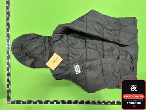 Puffer Jacket