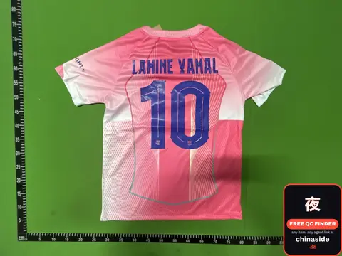 Lamine Yamal Jersey