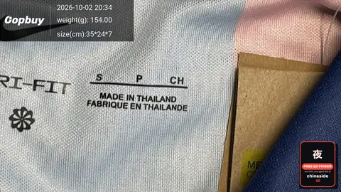 Short-Sleeve Football Jersey