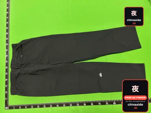ALO Men's Outdoor Quick-drying Sports Pants