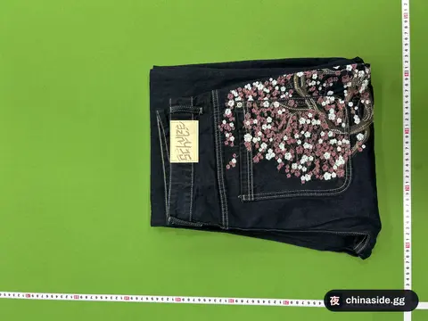 Embroidered Cherry Blossom Waffle Knit Top