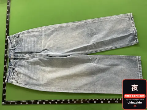 Balenciaga Baggy Denim