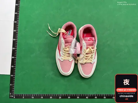 Vans Old Skool Sneakers