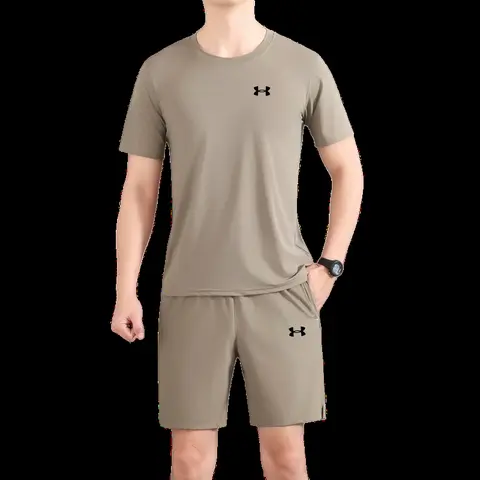Under Armour Set - Taupe Tee & Shorts