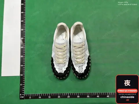 Leather Training Shoes