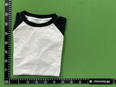 Distressed Raglan Long Sleeve Shirt