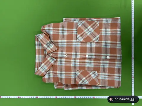 BK Plaid Shirt