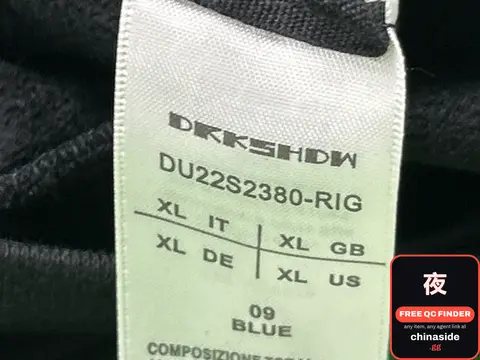 Dkkshow T-Shirt