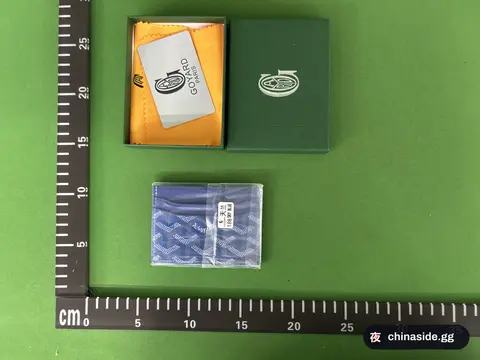 Unisex Card Holder Bag